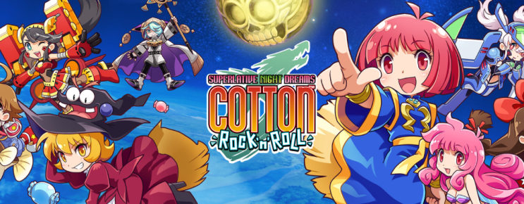 COTTOn Rock'n'Roll -SUPERLATIVE NIGHT DREAMS- 맛보기 COTTOn Rock'n'Roll -SUPERLATIVE NIGHT DREAMS- 맛보기