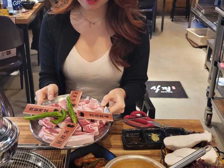  대전 탄방동 맛집 식껍 탄방점 고기 쫀득하니 인기맛집이네