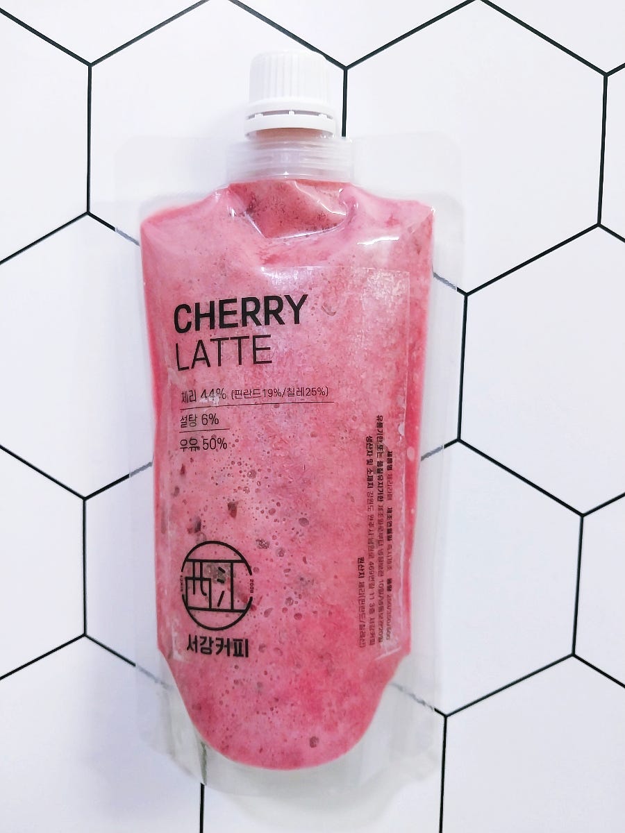 커피체리 사진 5