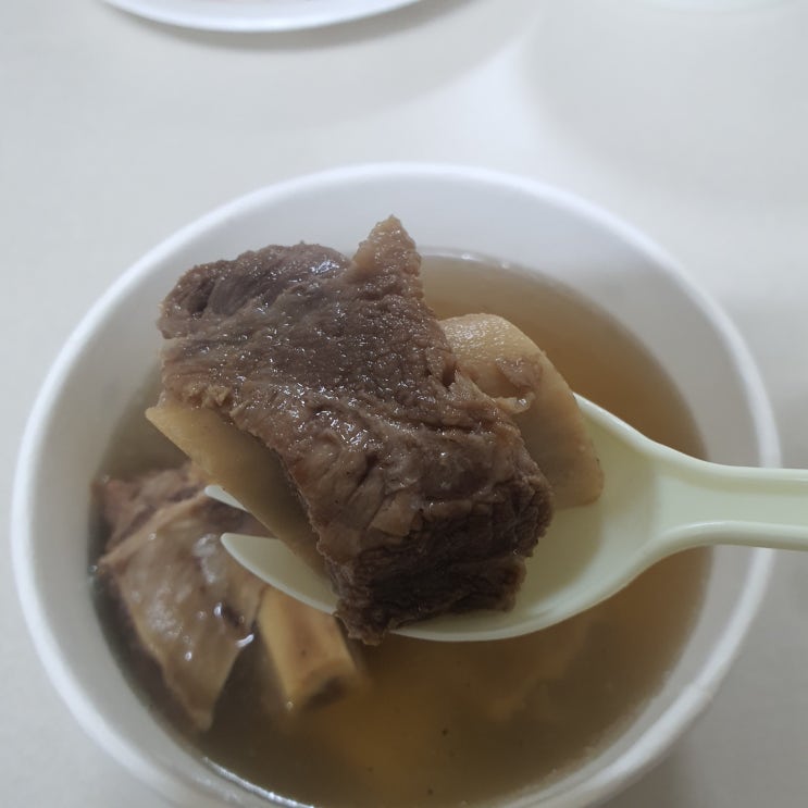  사미헌 한끼 갈비탕 카카오톡 선물로 시식 후기