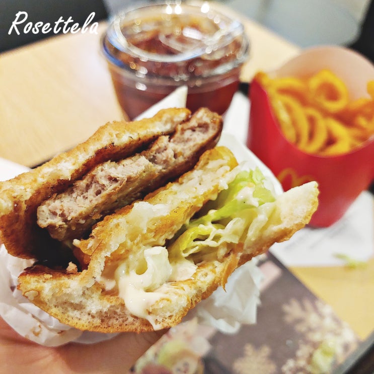  맥도날드 행운버거 골드 스페셜 세트 가격 컬리후라이 칼로리