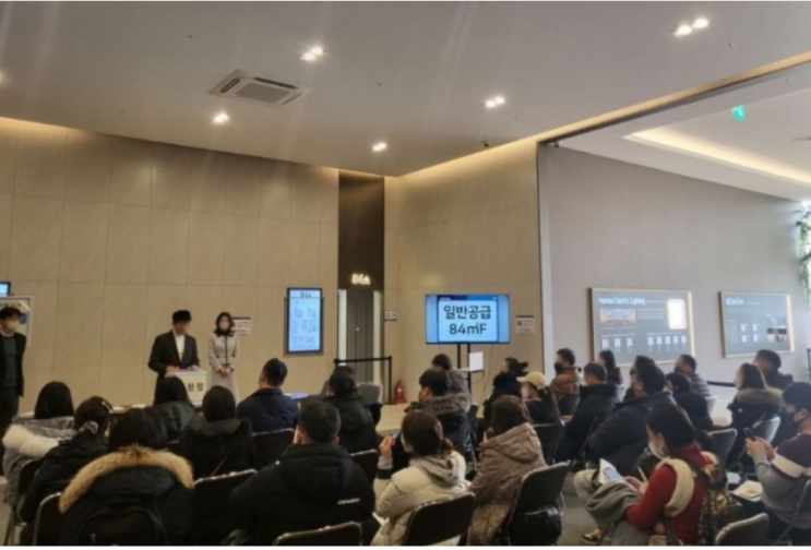  장위자이 레디언트 추첨현장을 보며..