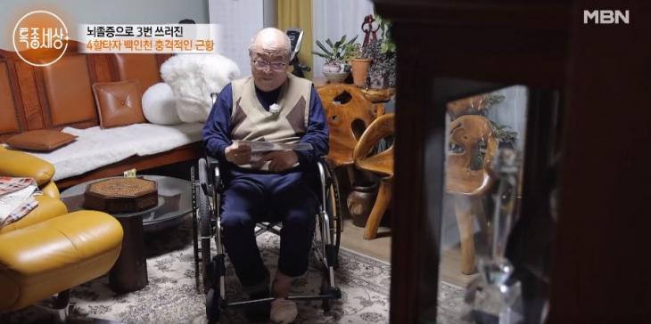 "고집이 셌다"…'전설의 4할 타자' 백인천, 가족들과 연락두절된 이유 "고집이 셌다"…'전설의 4할 타자' 백인천, 가족들과 연락두절된 이유