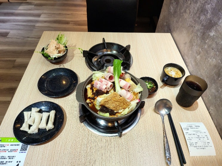  대만 여행 단돈 6,500원 개인 1인 훠궈 화롄 자유여행 핫팟 맛집 추천 이핀궈 미니  샤브샤브