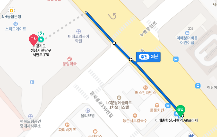 사진 3