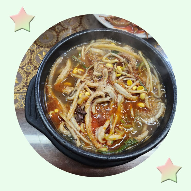  의정부맛집 해장국맛집 선지와 밥의 무한리필 수랏간해장국