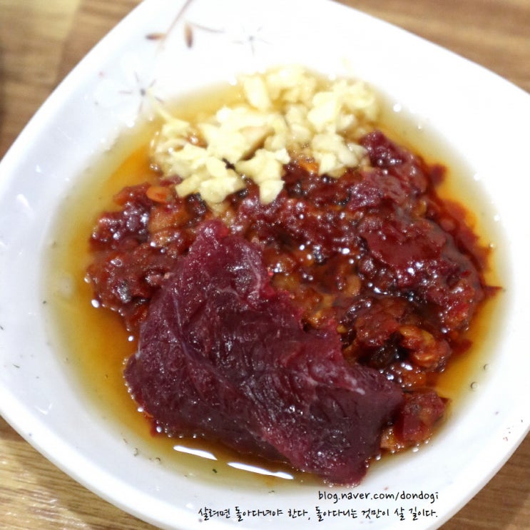  대구 생고기 맛집 녹양구이 - 들어나 봤나 뭉티기, 오드레기