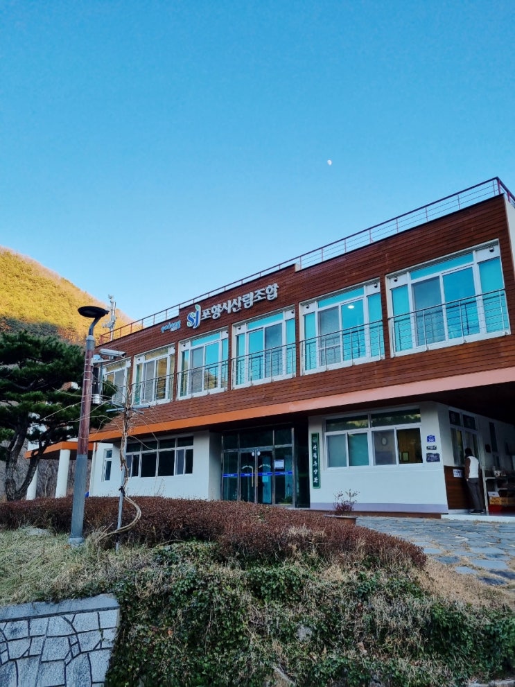  경치 좋고 공기 좋은 포항 비학산 자연휴양림