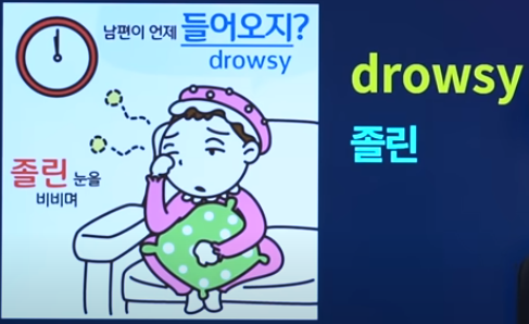  drowsy, admonish, conutermand, domestic, scar, usher, souvenir, costume, evidence