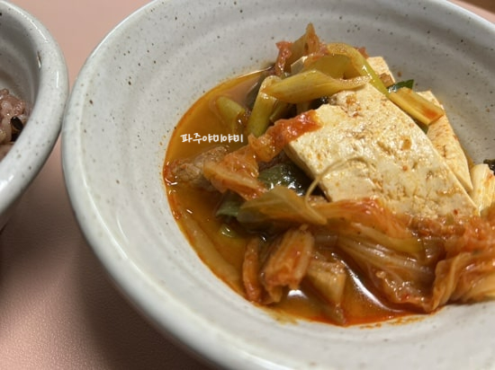  맛집보다 집 밥, 주관적 관점에서 김치찌개 일등 맛집