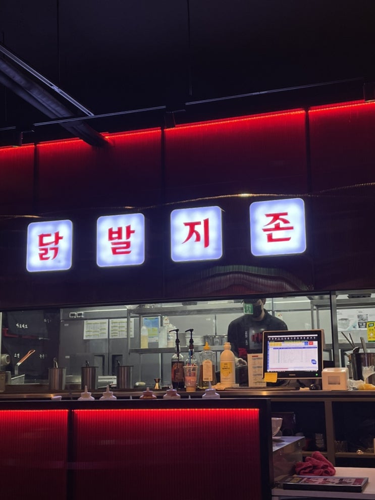  2022.EP.374. 수유역 단체술집 추천: 한신포차수유점 찐메뉴후기