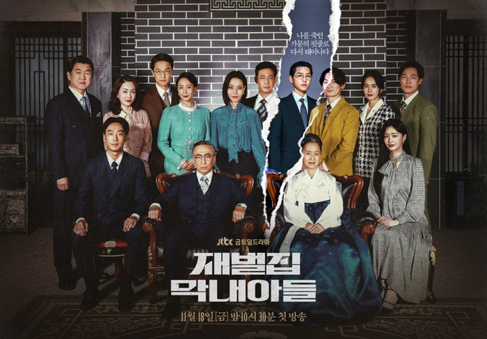 그들이 ‘순양생명’에 목숨 걸었던 이유…‘삼성생명법’에 답 있어요 그들이 ‘순양생명’에 목숨 걸었던 이유…‘삼성생명법’에 답 있어요
