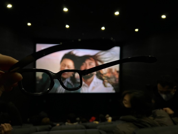  영화 아바타 2: 물의 길  3D 관람 후기