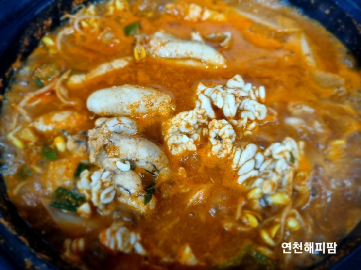  밀키트전문점 쿡솜씨 솜씨협동조합 대구탕 알고니탕 맛집