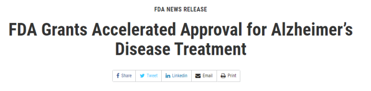 2023년 첫번째 기대주 알츠하이머 치료제 레카네맙 FDA 승인