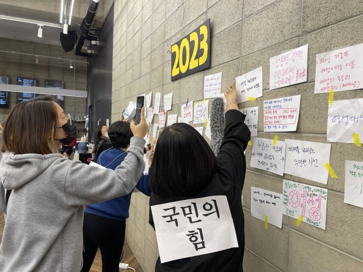 ‘여가부 폐지’ 공언 1년, 여성은 사라지고 인구·가족만 남았다 ‘여가부 폐지’ 공언 1년, 여성은 사라지고 인구·가족만 남았다