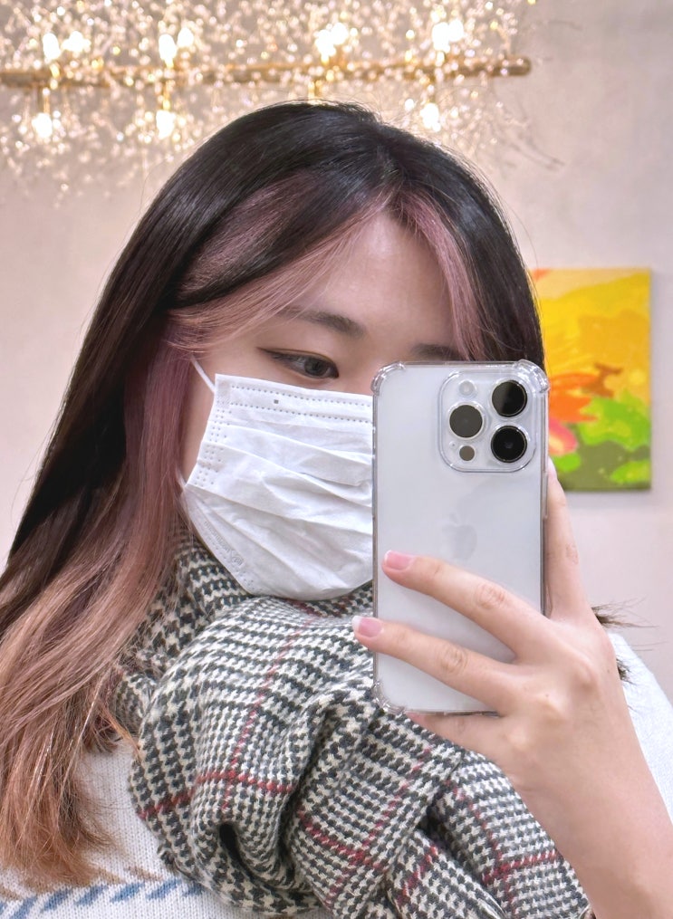  [왕십리역/미용실] 우아한머리 로제 실장님 이어링 염색 후기 (반곱슬 탈색/굵은 모발 탈색/블랙 빼기)