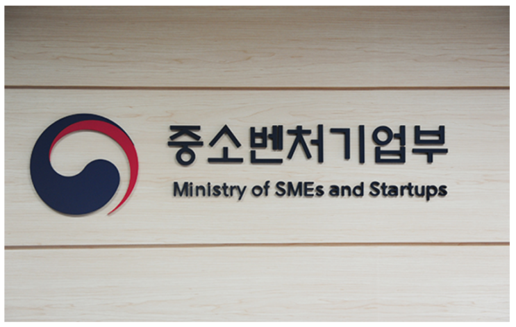 소공인 근로환경 개선…도시형 집적지구내 복지시설 설치 소공인 근로환경 개선…도시형 집적지구내 복지시설 설치