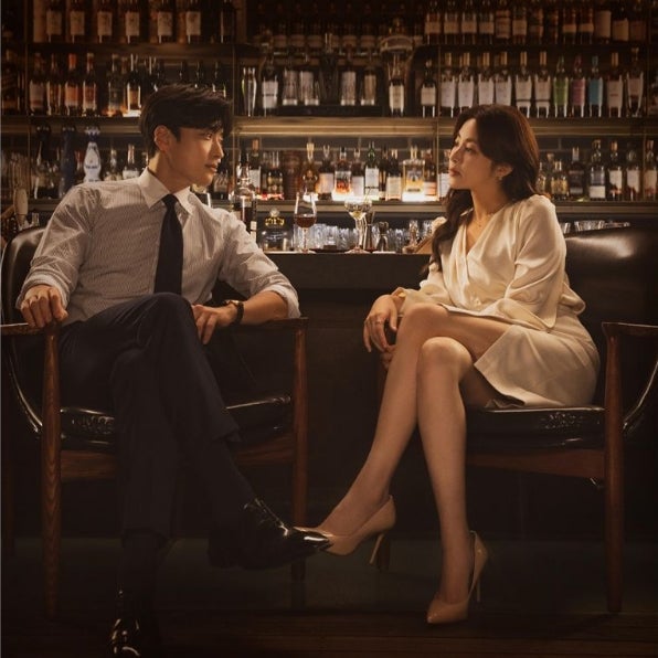 남이 될 수 있을까 장승조 강소라 ENA 수목드라마