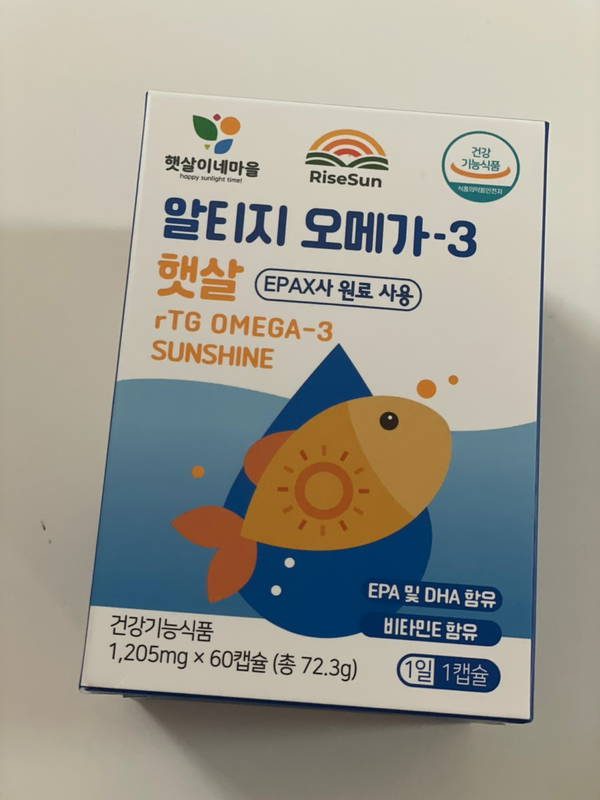  오마비디유씨 혈행개선에 효과적인 필수영양제 햇살이네마을 rtg오메가3햇살