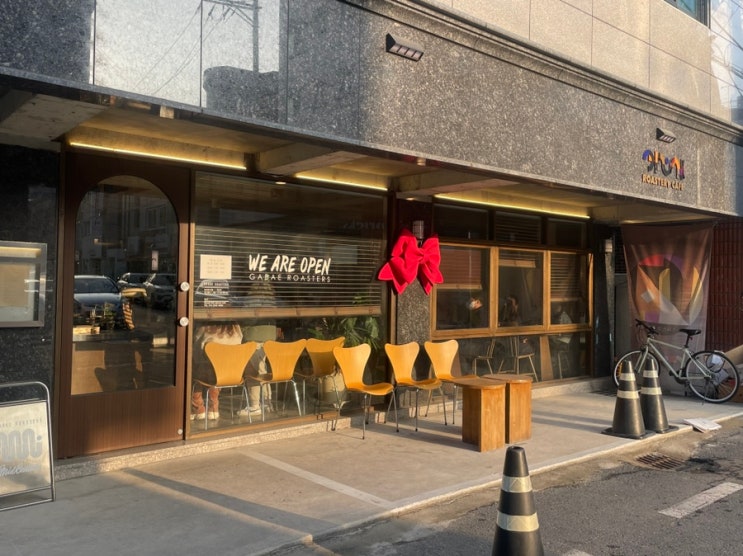  대전 어은동 카페 l 가배로스터스 GABAE ROASTERS (공부하기 좋은 카페)