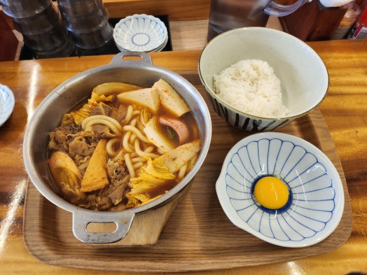  이불덮밥  ,압구정 혼밥 맛집. 1인 모츠나베도 가능 !