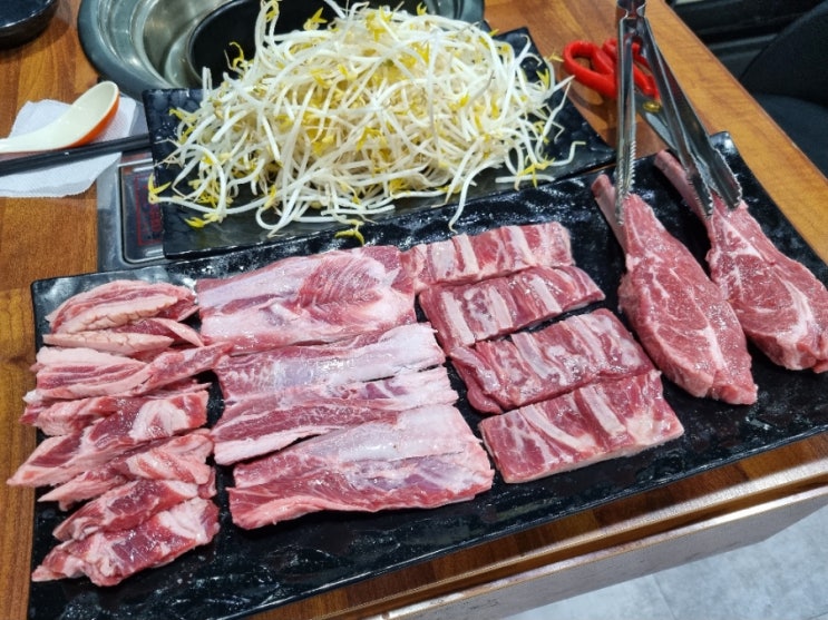 [금천구가산동맛집] "라복궁 양갈비&마라샹궈"/양갈비 끝내주게 맛있는곳~마라탕수혈