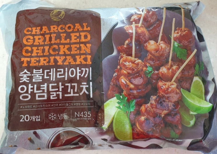  노브랜드 숯불데리야끼 양념 닭꼬치