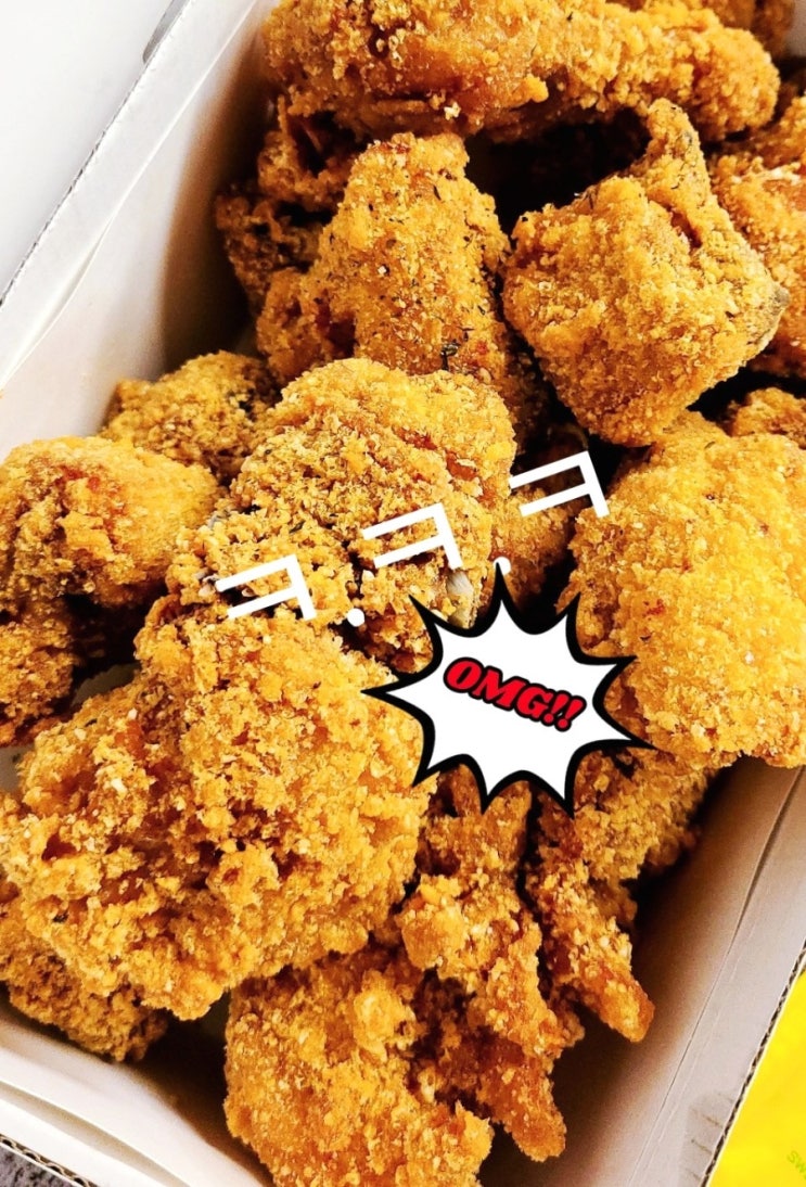 이영자 크크크치킨 60계치킨 신메뉴 맛 내돈내산 솔직리뷰 ㅋㅋㅋ(ASMR) 이영자 크크크치킨 60계치킨 신메뉴 맛 내돈내산 솔직리뷰 ㅋㅋㅋ(ASMR)