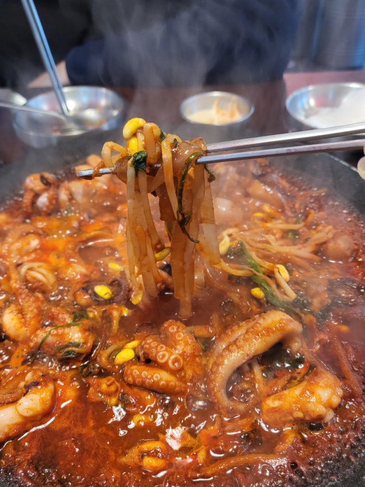  쭈꾸미 볶음과 육전의 환상조합 구래동쭈꾸미 도사