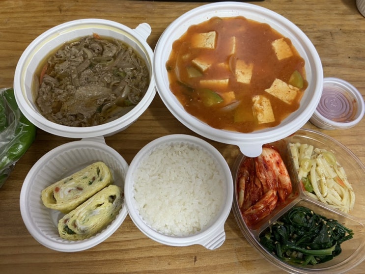  을지로 집밥 배달 한양식당 소불고기 된장찌개 백반