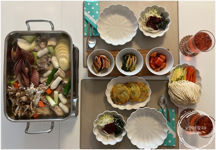  찬바람엔 닭한마리 칼국수와 야채전
