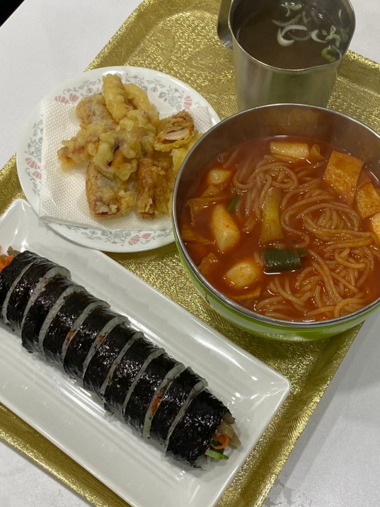  이수역 떡볶이는 여기에서! 주부리에서 분식먹기