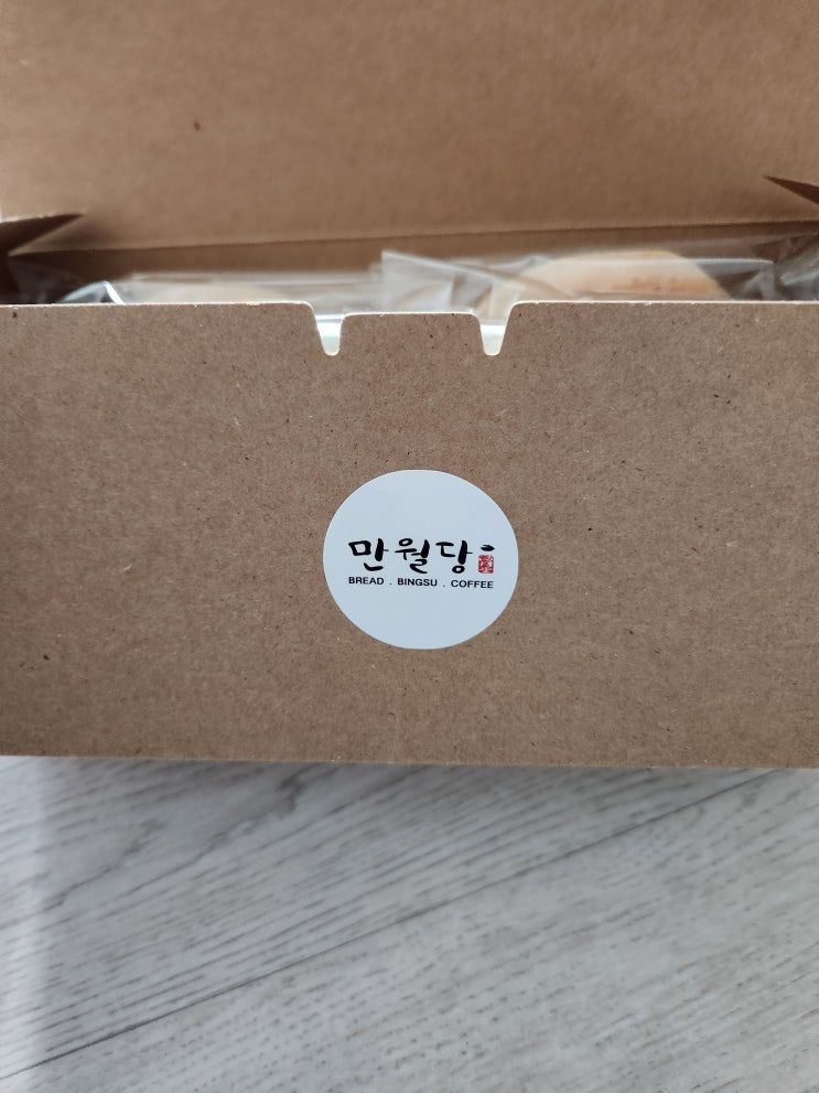 단팥빵 배송 만월당 단팥빵 선물세트 단팥빵 배송 만월당 단팥빵 선물세트