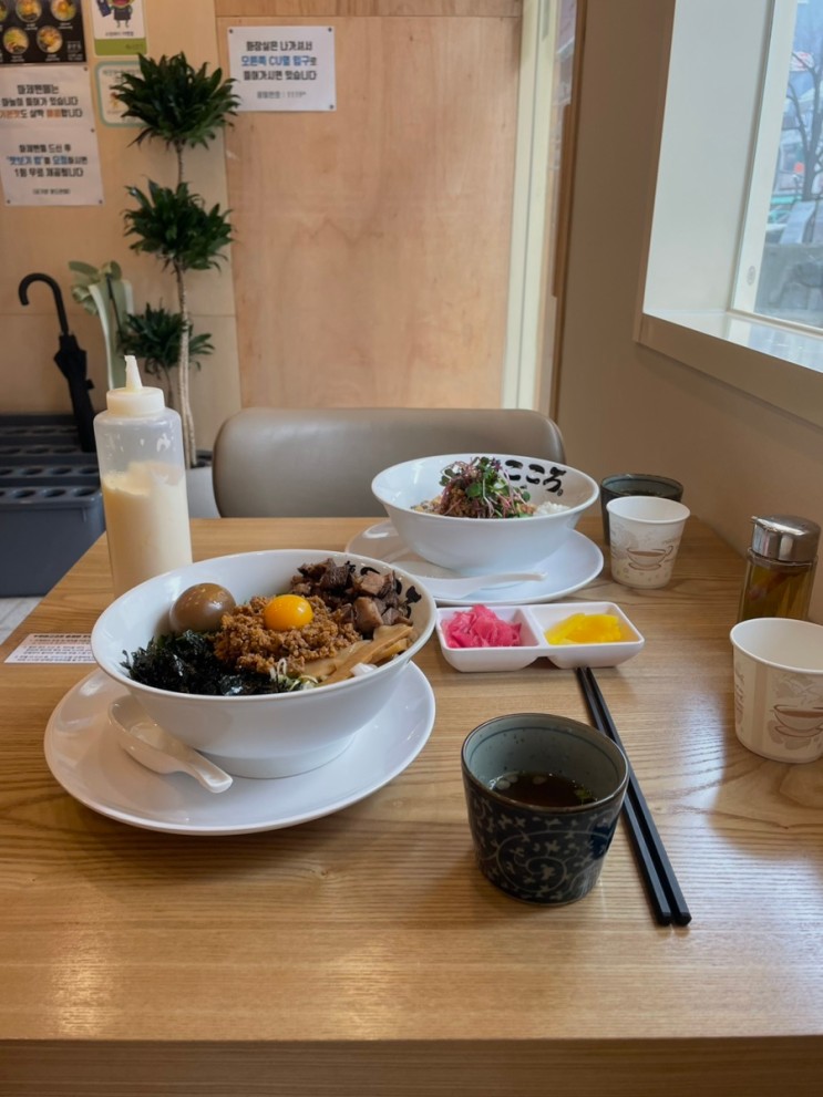 인계동 맛집 멘야고코로 일본식 비빔우동 마제소바 점심으로 먹고 온 후기