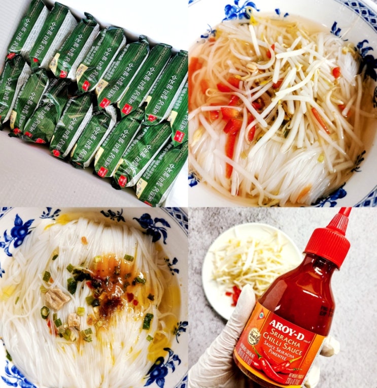 코스트코 비폰 베트남 칠리 쌀국수 맛,칼로리,꿀팁! 컵누들에서 갈아탄 이유 코스트코 비폰 베트남 칠리 쌀국수 맛,칼로리,꿀팁! 컵누들에서 갈아탄 이유