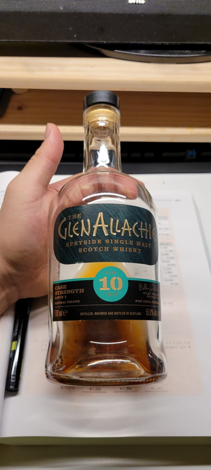  글렌알라키 10년  CS 배치 5번 / Glenallachie 10Y CS batch. 5