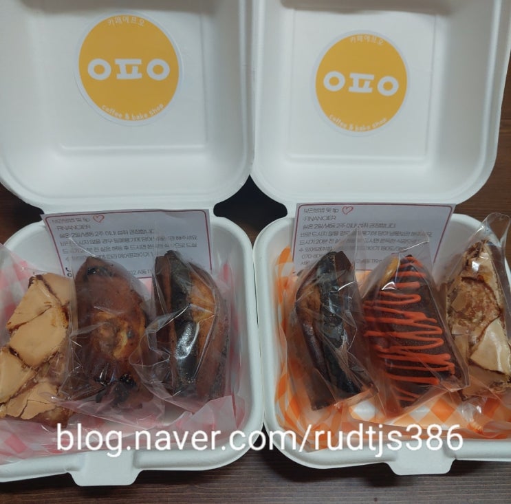  졸연답례품 준비? 필수NO/마곡 카페에프오 휘낭시에 답례품#졸연준비5화