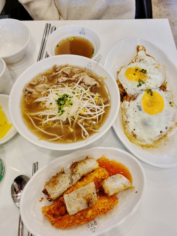 내돈내산 가성비 깔끔하게 괜찮았던 도화 앨리웨이 홍대쌀국수 내돈내산 가성비 깔끔하게 괜찮았던 도화 앨리웨이 홍대쌀국수