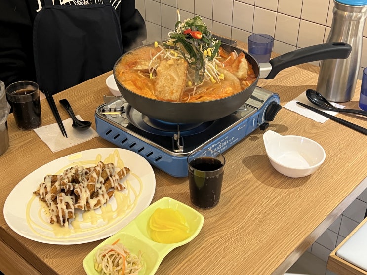 당산생각공장 맛집 닭떡볶이가 생각날 땐 문래 팬팬 꼬꼬댁떡볶이