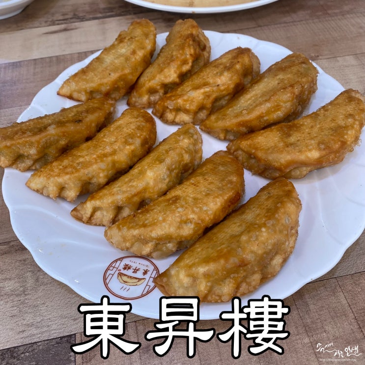  [원주 맛집] 생활의달인 은둔식당 동승루