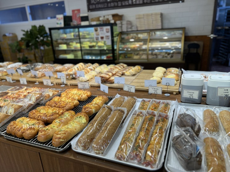  파주 빵집_문산 대전 성심당만큼 맛있는 파주 빵집 속이 편한 더 브래드 36.5도 내돈내산