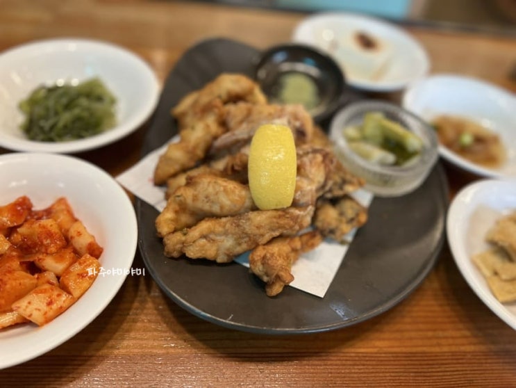  부산 맛집_해운대_압구정, 서초보다 맛있는 금수복국 본점 내돈내산