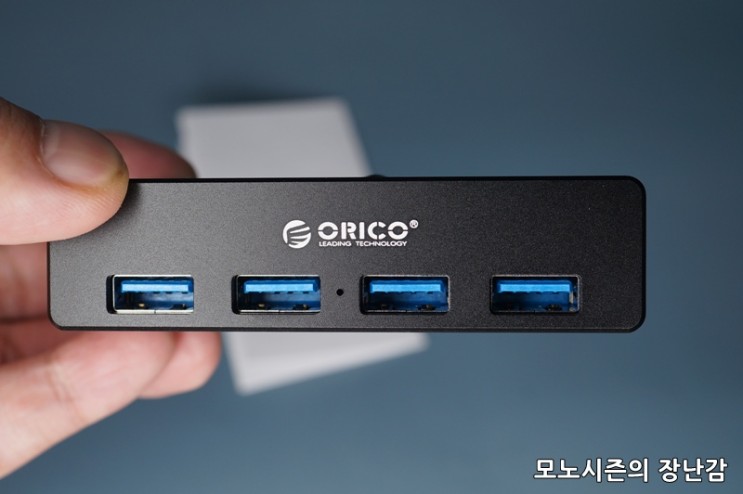 오리코(ORICO) MH4PU 블랙 4포트 USB3.0 거치형 허브 리뷰