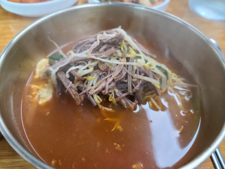  해장최고 부여 한우내장탕 해장국 육개장 내장탕 맛집 해장하이소.