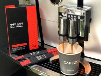 편의점 가성비 커피 경쟁 1000원대에 차별화된 커피 머신과 원두로 소비자 공략