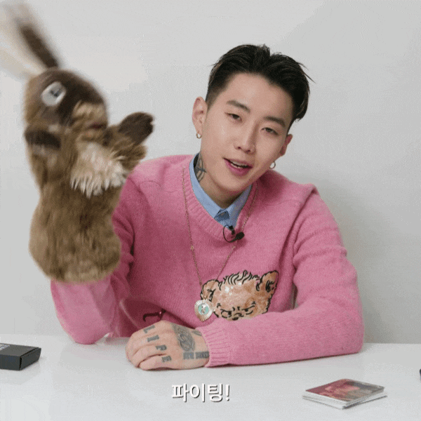 2023 <b>골든디스크</b>어워즈 박재범 음원 <b>본상</b> 수상 + 박재범의... 