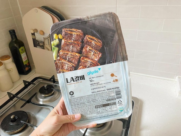  설선물로 추천하는 글라이드 LA갈비