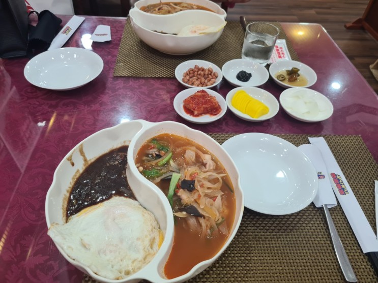 베트남 하노이 미딩 중화요리 짜장면 짬뽕 맛집 꽁시꽁시
