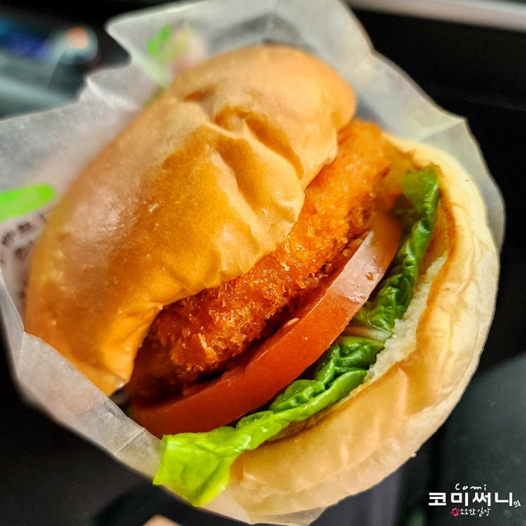 프랭크버거 이수역점 프랭크버거 추천 메뉴: 방배동 수제버거 맛집